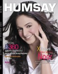Pakistani Film Actress and Morning Show Host Noor on the cover of HUMSAY MAGAZINE