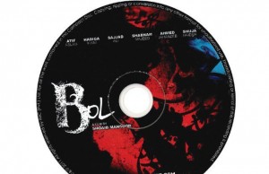 BOL CD Cover Album Art