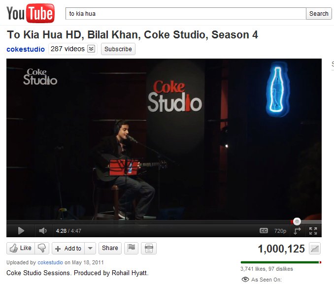 Bilal Khan's Tou Kia Hua receives over a million youtube views