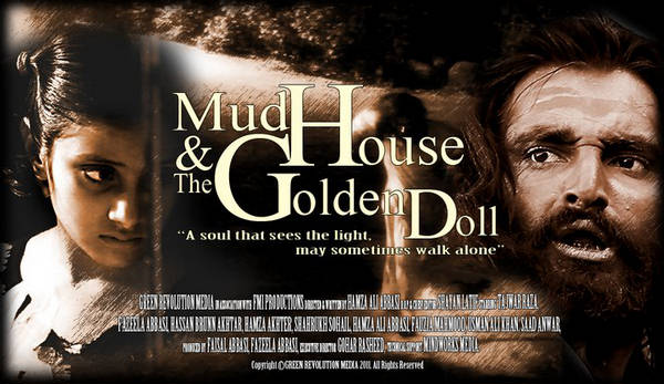 MudHouse and The Golden Doll
