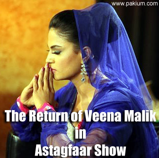 Veena Malik hosting Astagfaar on Hero TV