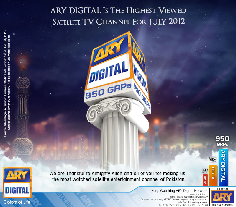 ARY Digital becomes highest viewed Satellite Tv channel