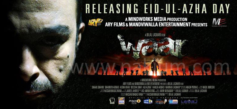 Waar Pakistani Movie releasing this Eid ul Azha