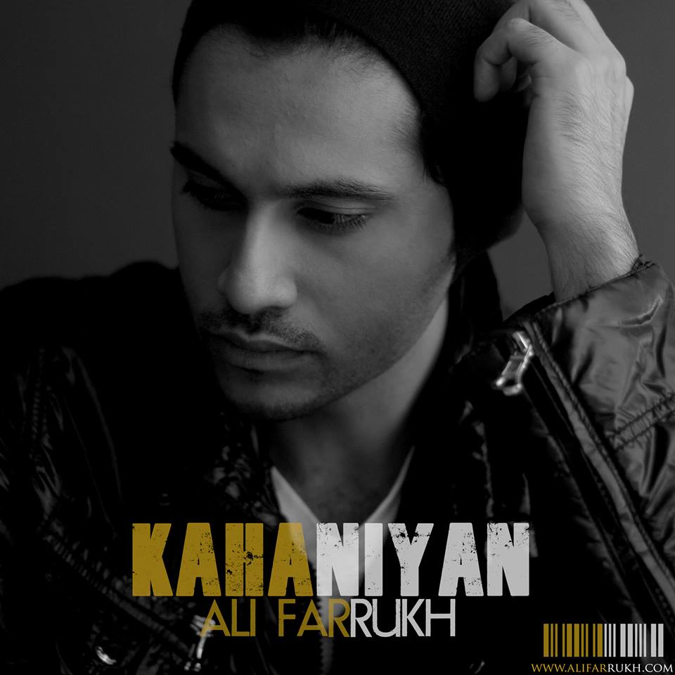 Ali Farrukh Kaise Kahoon Music Video Download Mp3 Pakium Pk Download new mp3 ringtone songs mp3 audio file type: pakium