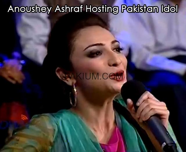 Anoushey Ashraf hosting Pakistan Idol