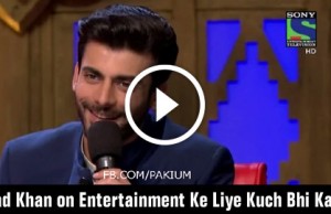 Fawad Khan on Indian TV Show Entertainment Ke Liye Kuch Bhi Karega