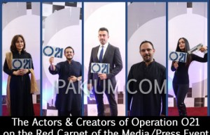 Operation O21 Media Press Event