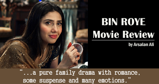 pakistani movie bin roye full movie download