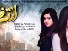 Download Ishqia OST Slow and Sad Version рџ˜Ґрџ˜­рџ˜ћ ( Asim Azhar) | Feroze Khan | Hania Amir Mp3 (03:50 Min) - Free Full Download All Music