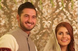 Momina Mustehsan Engaged to Ali Naqvi