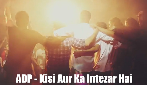Aunty Disco Project ADP kisi aur ka intezar hai music video