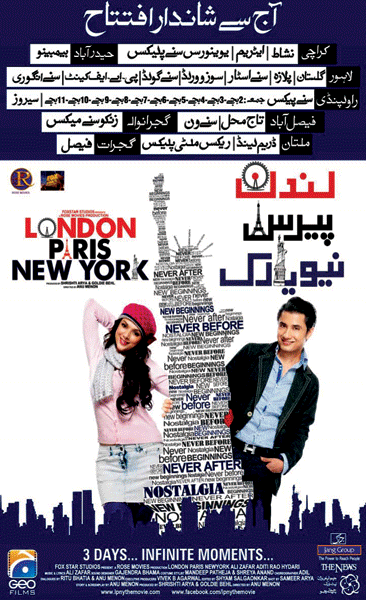 London Paris NewYork released in Pakistani Cinemas