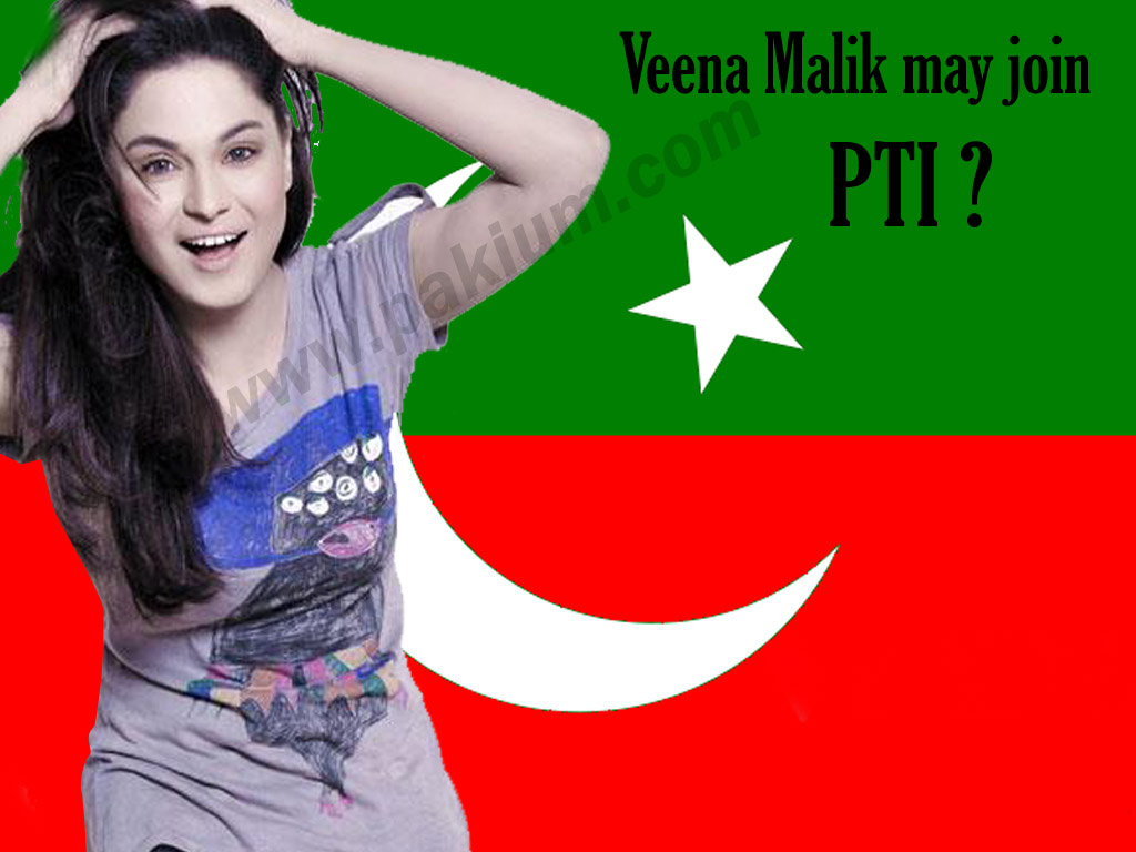 Veena Malik to join PTI