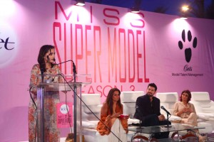 Veet Miss Super Model Contest Season 3