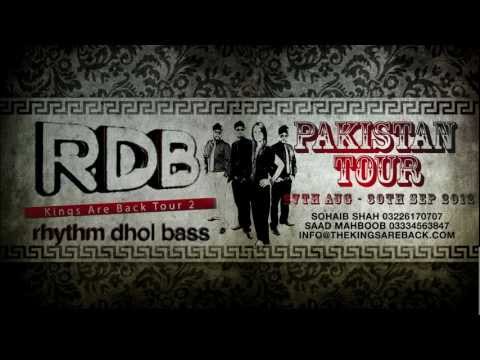 RDB Pakistan tour cancel due to promoter issues