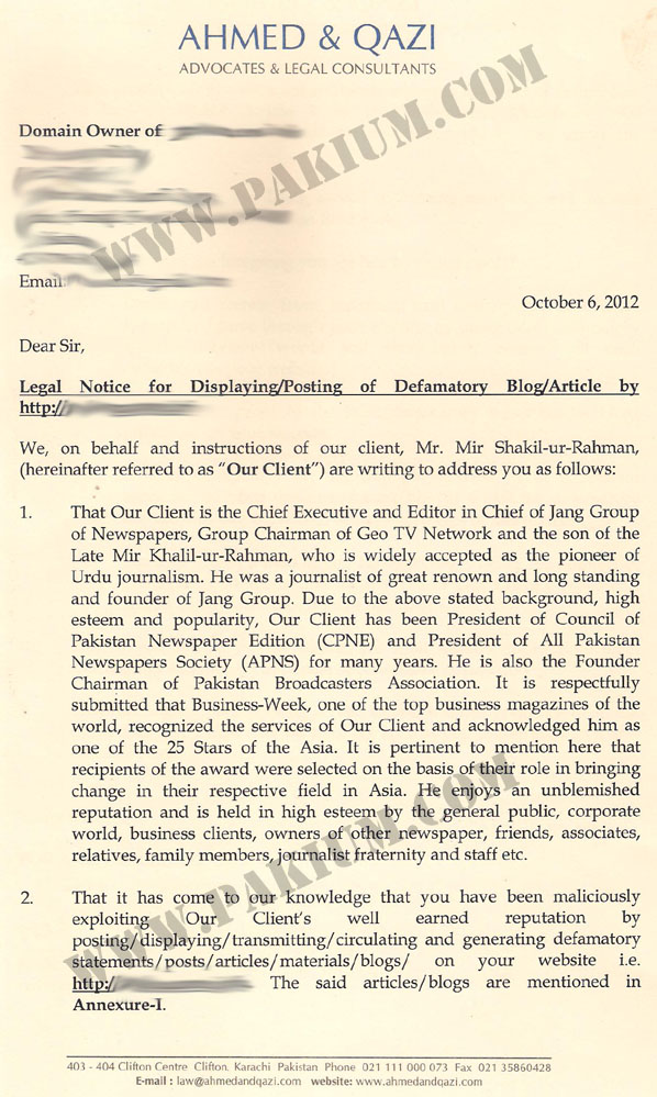 Jang Geo Group Owner Defamation Legal Notice to Pakistani Bloggers