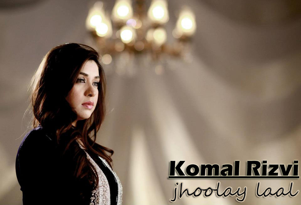 Komal Rizvi new single Jhoolay Laal