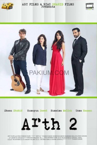 Arth2-Pakistani-Film-Posters (11)