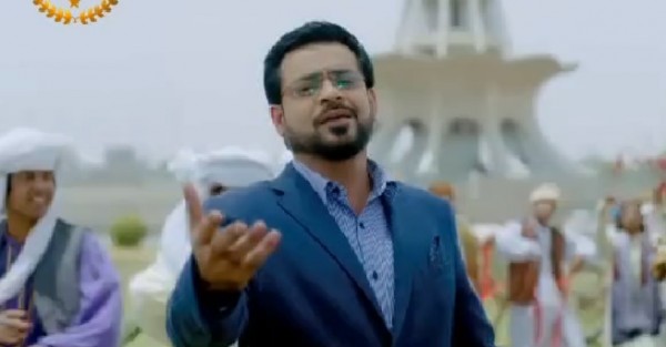 aamir-liaquat-hussain-allah-ki-rehmat-ka-saya-ost-pakistan-ramzan