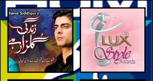 Hum TV Dramas nominated in Lux Style Awards