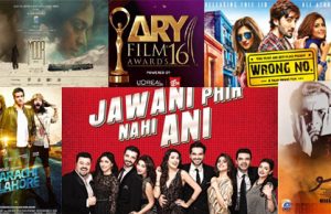ARY Film Awards 2016 Winners List